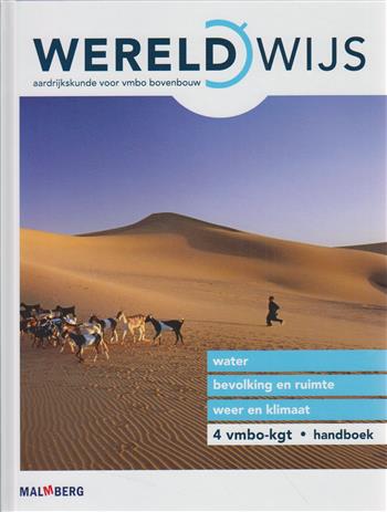 Book: Wereldwijs  