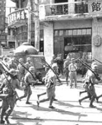 Timeline of the Chinese Civil War