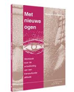 Samenvatting met nieuwe ogen 