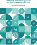 Samenvatting Voeding, voorlichting en gedrag (6670) overzichtelijk en bondig!