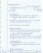 Chemie 2u - 3ASO - Focus - Samenvatting ionuitwisselingsreacties en zuurtegraad