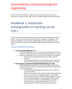 Samenvatting Schoolpsychologische begeleiding