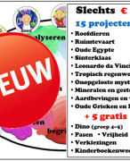 Oog voor ... (serie 2)