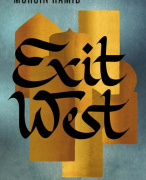 Boekenverslag Exit West door Mohsin Hamid