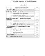 Theoretical aspects of the studied language