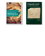 Inleiding in de pedagogiek: Opvoeding