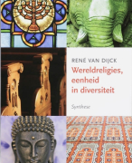 Samenvatting Wereldreligies, eenheid en diversiteit