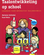 Samenvatting Taalontwikkeling op school