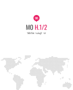 MO H.1/2 Stichting en Vereniging 