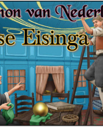 Antwoordblad Canonpad Eise Eisinga