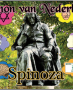 Antwoordblad Canonpad Spinoza