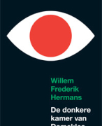 Boekanalyse, De donkere kamer van Damokles