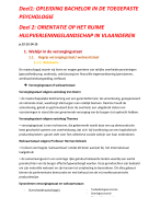 Opleidings- en werkveldoriëntatie 