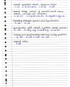 Summary Research Skills GSS