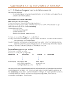 Geschiedenis H2 tijd van Grieken en Romeinen
