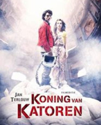 2 havo boekverslag