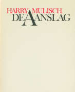Harry Mulisch - De Aanslag