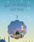 Mijn Prachtige Religie - 1
