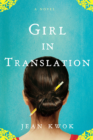  Oefenvragen over Girl in Translation van Jean Kwok 